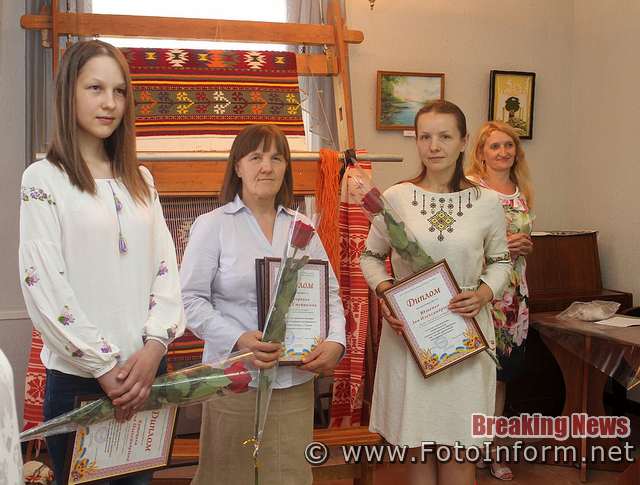 У Кропивницькому відкрили виставку родини Кутецьких (ФОТО)